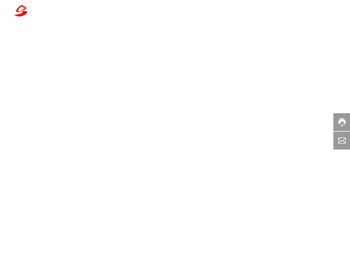 重庆九山建筑工程有限公司