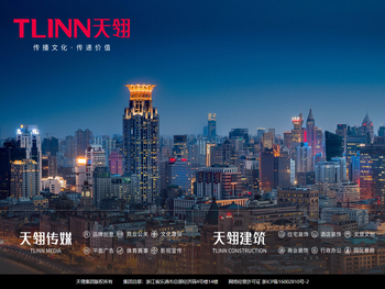 杭州纳美科技有限公司