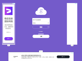 浙ICP备20008297号