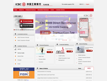 欢迎光临中国工商银行马来西亚网站