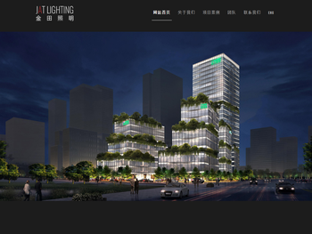 聚星app(中国)股份有限公司官网