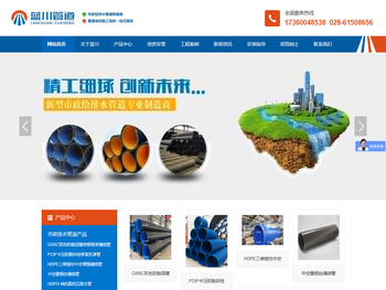 中空壁塑钢缠绕管厂家