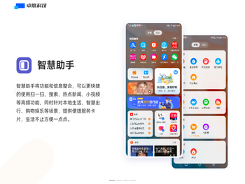 上海卓悠网络科技有限公司
