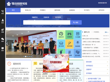 上海喜鹊国际快递公司为您提供国际快递专业服务