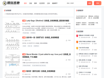 邢台海裕锂能电池设备有限公司