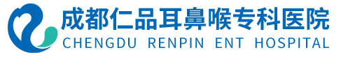 成都耳鼻喉科医院排名