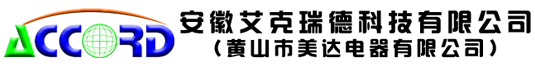 安徽艾克瑞德科技有限公司