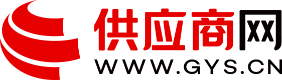 成都住人集装箱