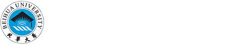 北华大学档案馆