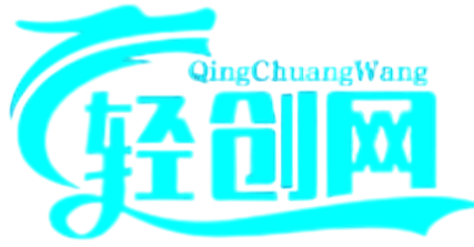 轻创网