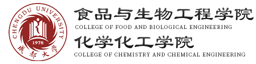 食品与生物工程学院