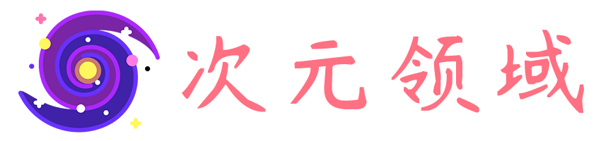 Coser写真套图合集