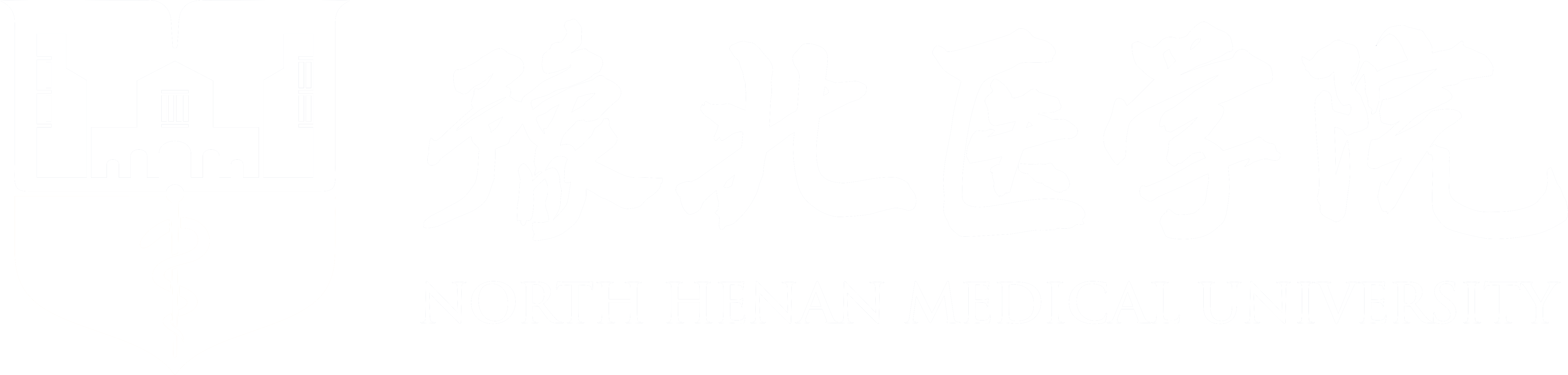 产教融合办公室