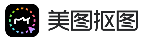 一键背景去除工具