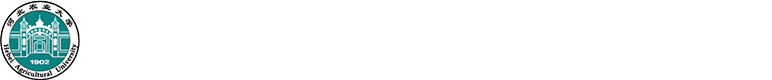 河北农业大学创新创业教育指导中心