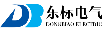 网络三相多功能电力仪表三相电流表电压表继电微机综合保护装置智能操控装置开关状指示仪显示仪智能除湿装置光伏直流汇流箱智能监测监控装置电动机保护器马达保护器APF有源滤波器变送器浙江东标电气有限公司