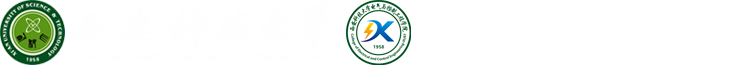 西安科技大学电气与控制工程学院
