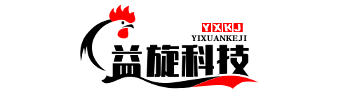 北京益旋科技有限公司