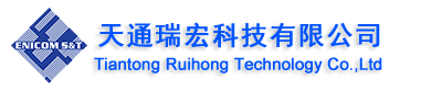 天通瑞宏科技有限公司