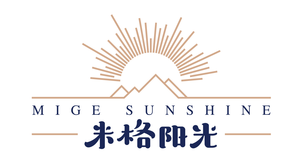 广东米格阳光科技有限公司，米格阳光