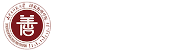 国家治理学院