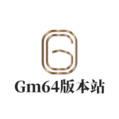 传奇版本库,传奇单机版本,传奇版本下载,Gm64版本站