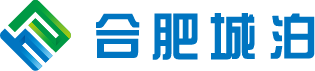 合肥城市泊车投资管理有限公司