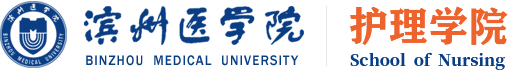 护理学院