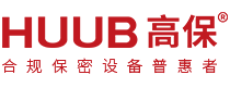 HUUB高保