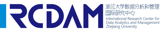 浙江大学数据分析和管理国际研究中心