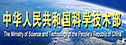 江西省生态化工工程技术研究中心