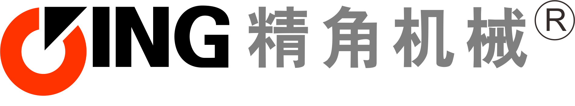 佛山市精特机电有限公司
