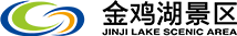 金鸡湖景区
