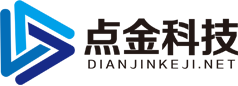 点金网络
