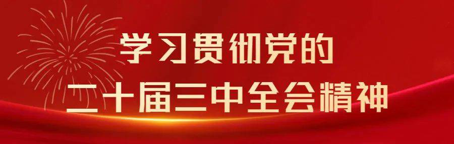 建瓯市人民政府