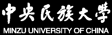 中央民族大学教务处