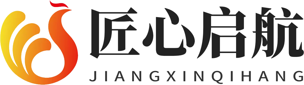 厦门市装修,厦门市装修公司,厦门市装修设计,厦门市装饰装修,厦门市匠心启航，厦门市匠心启航网装修，厦门市匠心启航