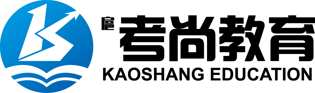 考尚教育