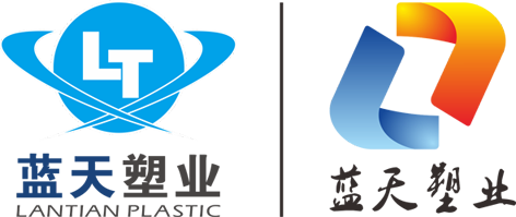 蓝天塑业