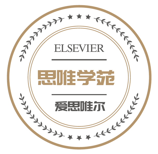 欢迎访问南京农业大学图书馆网站