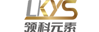 领科元素
