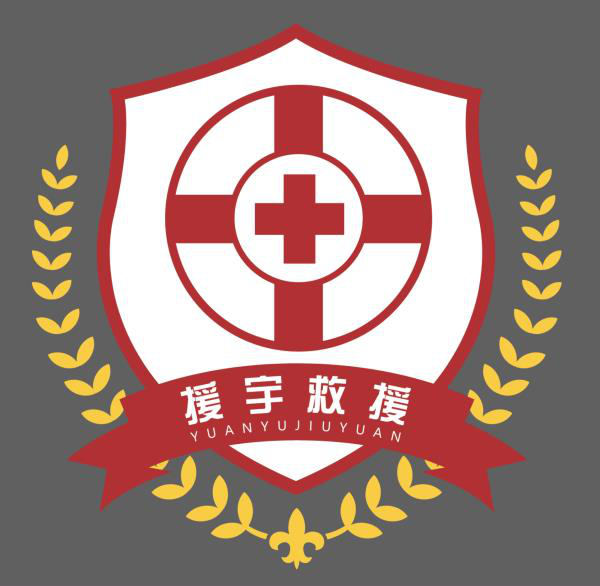 南通援宇救援装备有限公司