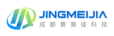 成都景美佳科技有限公司