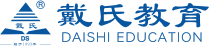 戴氏教育【官网】