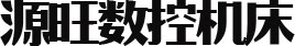 数控龙门钻床