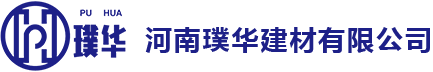 璞华防水建材供应链平台