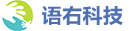 语右科技