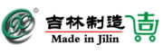 吉林制造