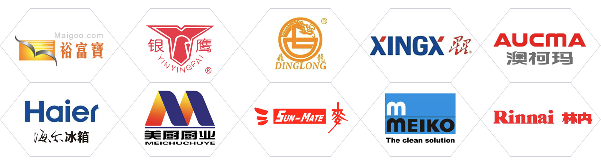 陕西麦谷智创厨业科技有限公司