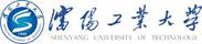 沈阳工业大学
